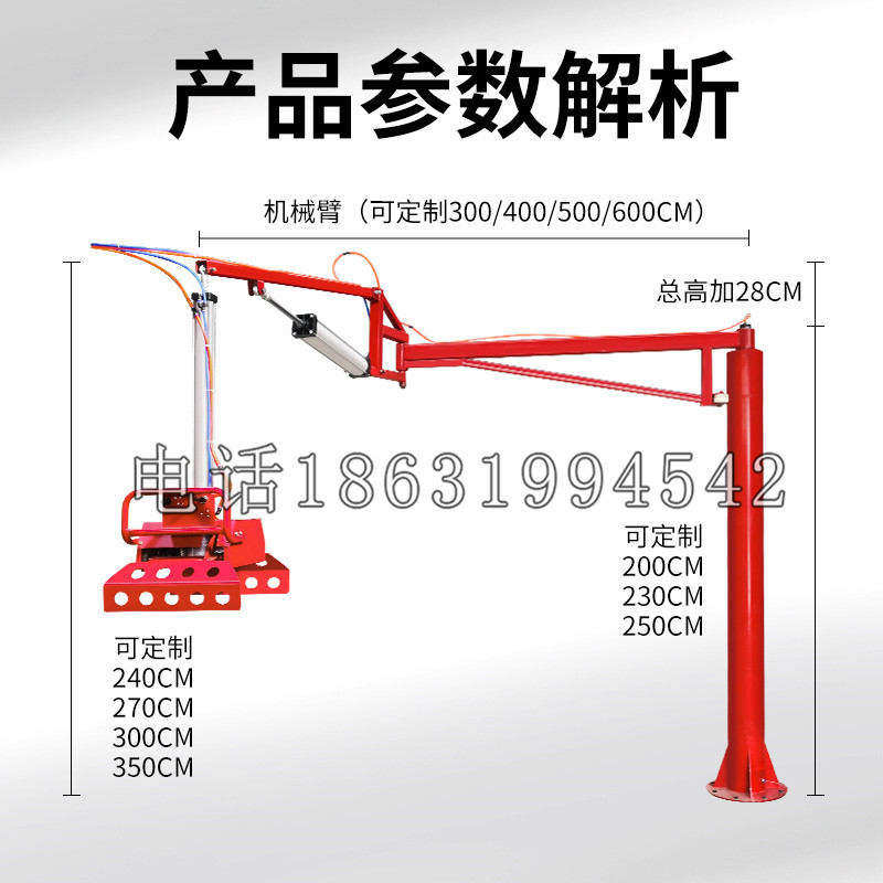 罗定市schunk机械抓手DPZ-plus系列1321292 DPZ-plus 40-AS-V