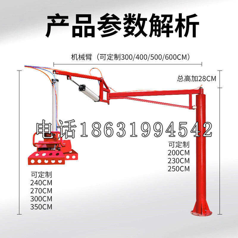 罗定市schunk雄克机械抓手PGN-plus系列0372092|PGN-plus 64-1-AS-KVZ