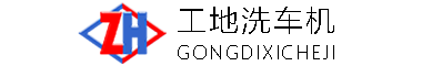罗定市机械抓手价格机械抓手水泥机械抓手罗定市气动机械抓手多少钱化肥搬运机械罗定市自动机械手